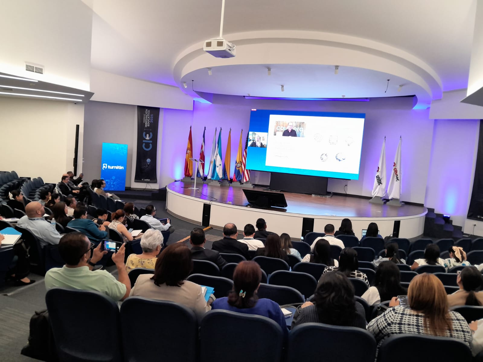 Innovaci&oacute;n Educativa
