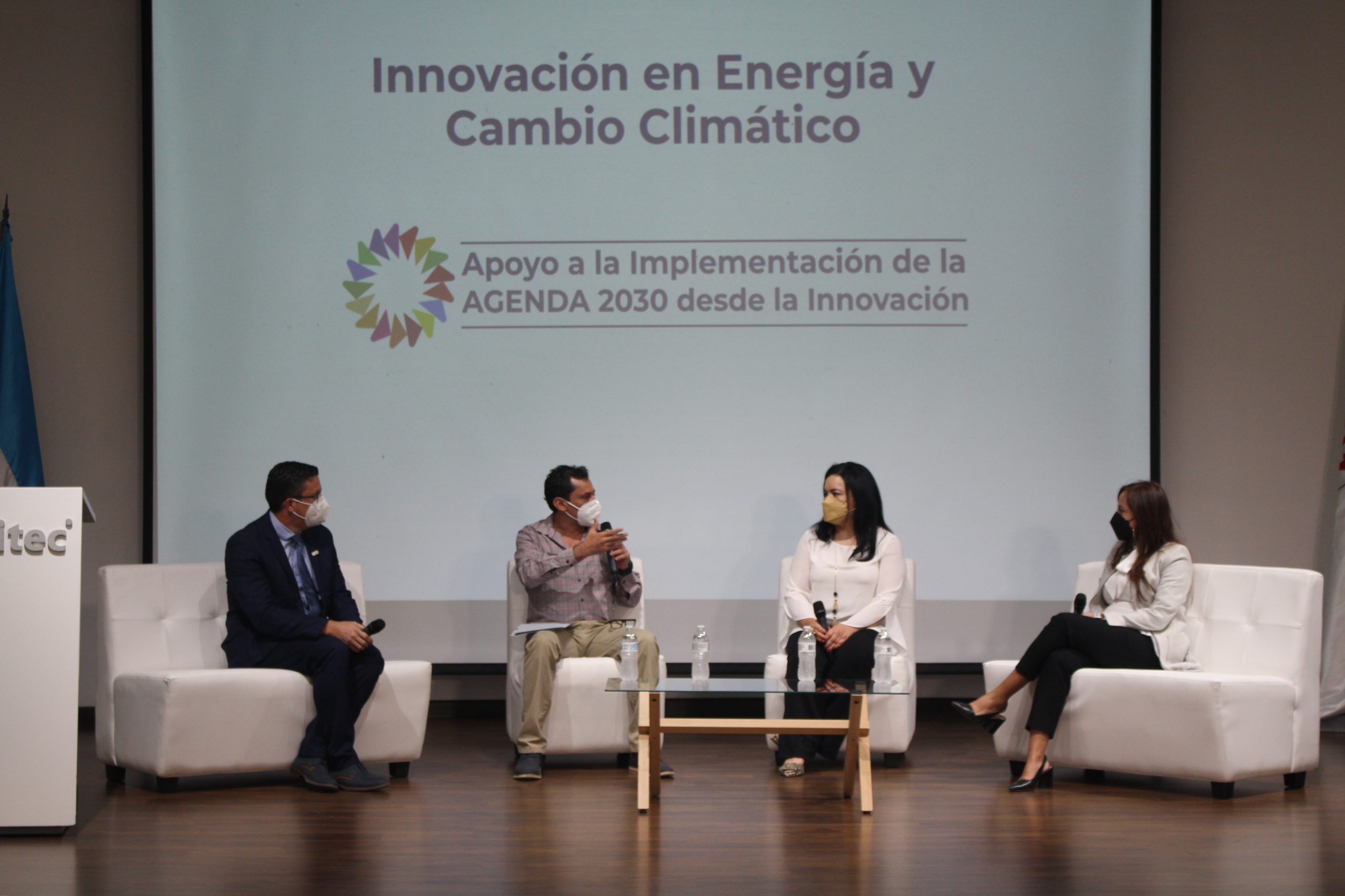 UNITEC y GIZ contin&uacute;an impulsando el Proyecto &laquo;Apoyo a la Implementaci&oacute;n de la Agenda 2030 desde la Innovaci&oacute;n&raquo;
