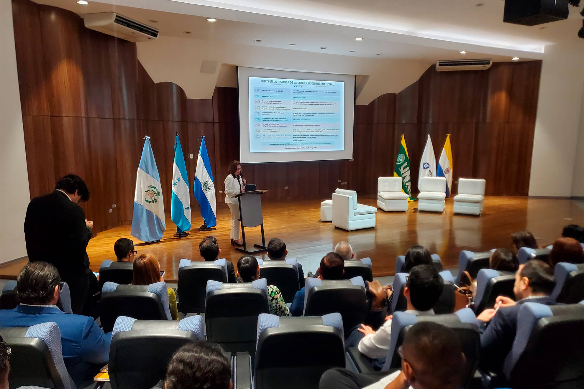III Encuentro Trinacional de Universidades 2025: Un espacio para la investigaci&oacute;n, innovaci&oacute;n y colaboraci&oacute;n desde la educaci&oacute;n superior